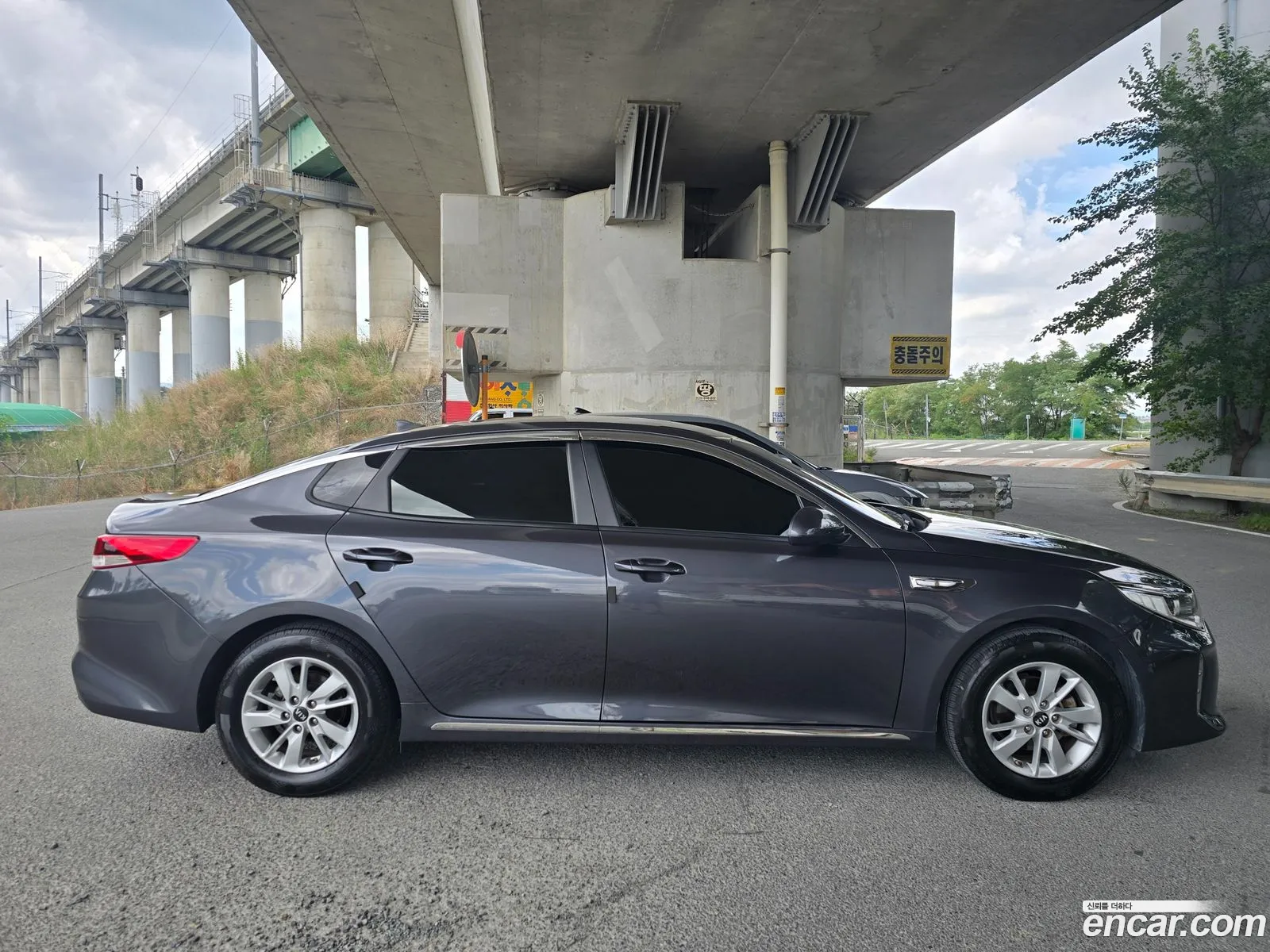 Kia K5 2016 — 3
