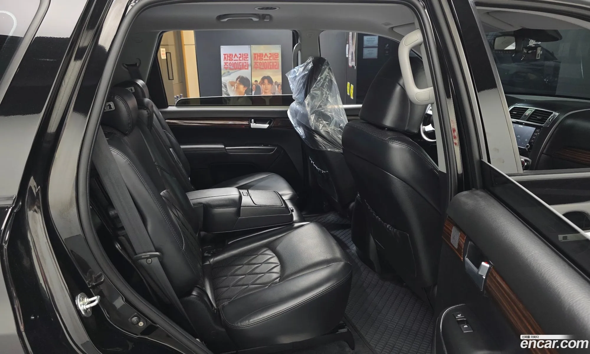 Kia Mohave 2016 KNAKN814DHA156653 — 12