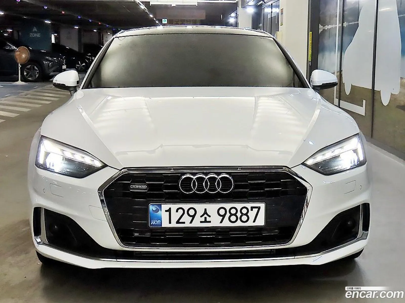Audi A5 2023 — 6
