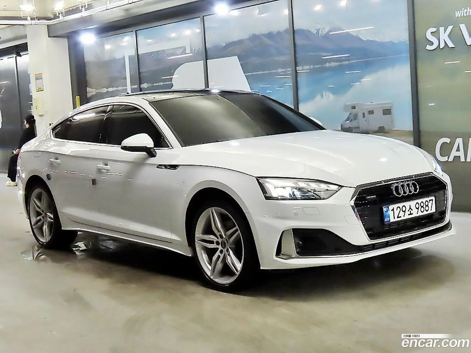 Audi A5 2023 — 7