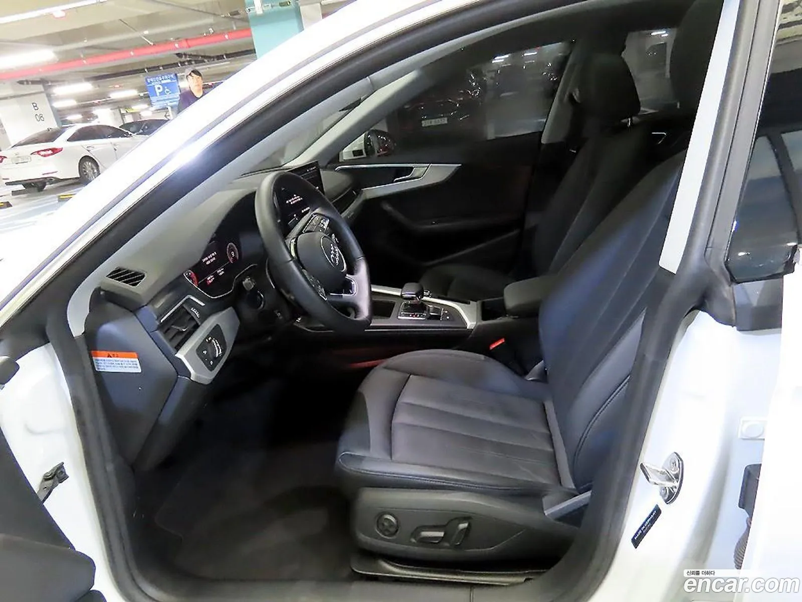 Audi A5 2023 — 2