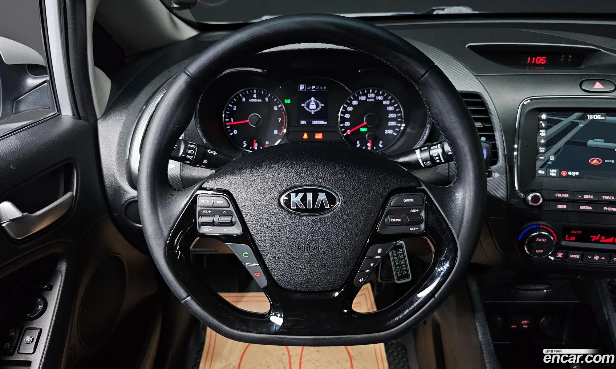 Kia K3 2016 KNAFK412BHA672846 — 27