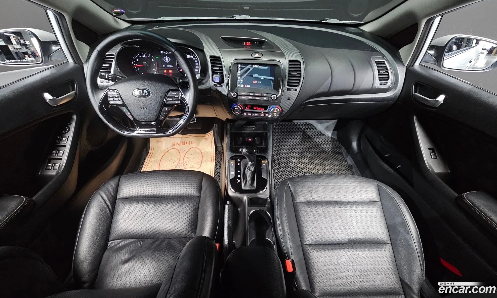 Kia K3 2016 KNAFK412BHA672846 — 15
