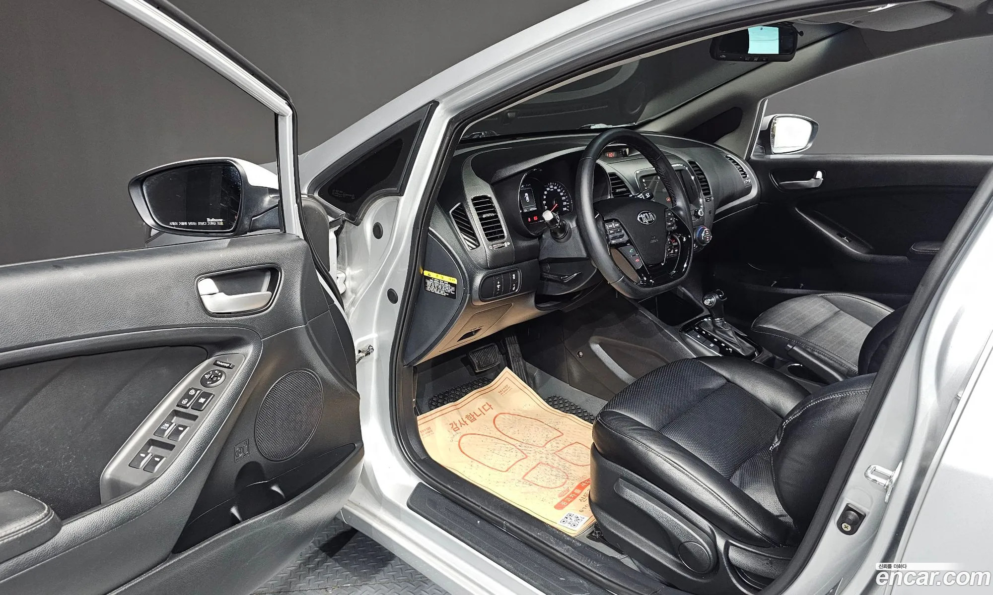 Kia K3 2016 KNAFK412BHA672846 — 22