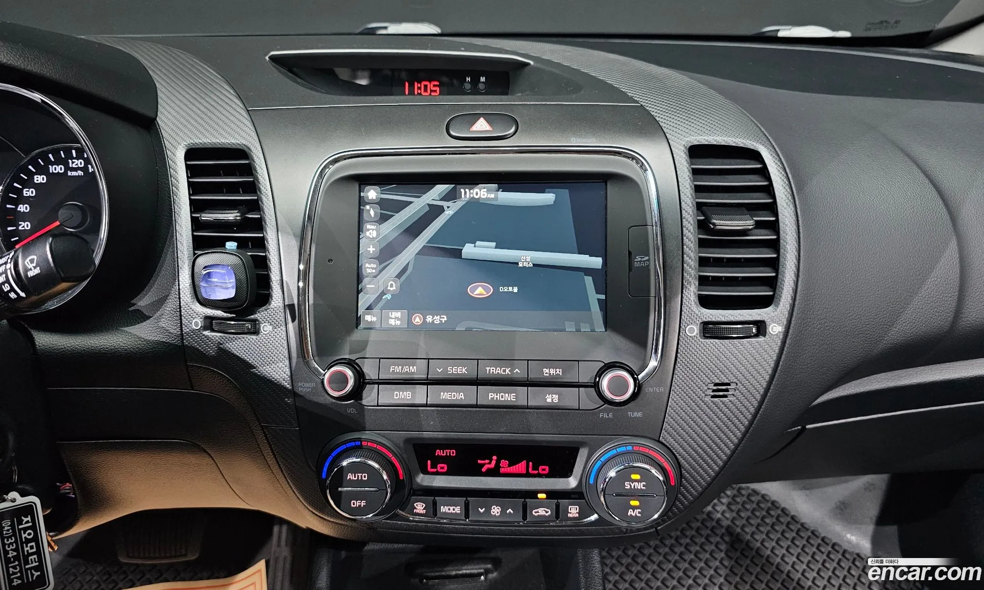 Kia K3 2016 KNAFK412BHA672846 — 20