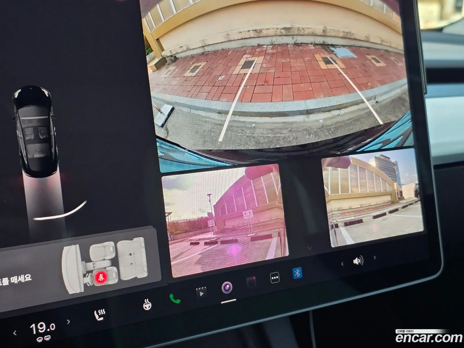 Tesla Model 3 2022 — 8