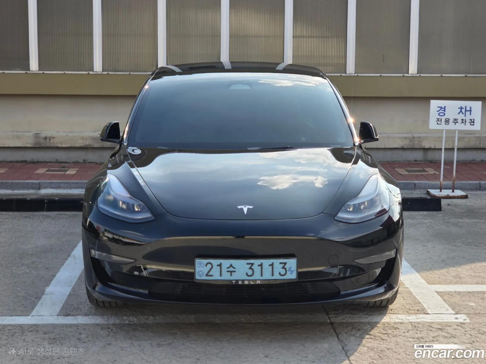 Tesla Model 3 2022 — 14
