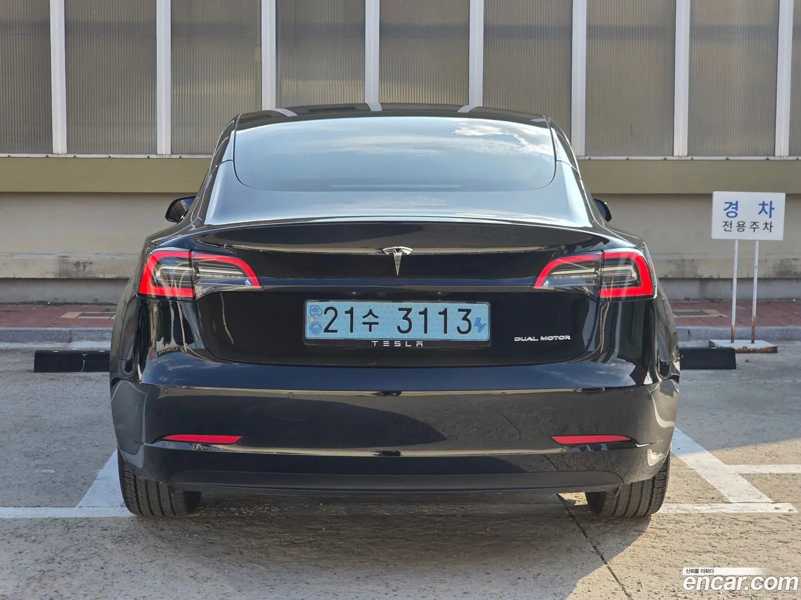 Tesla Model 3 2022 — 6