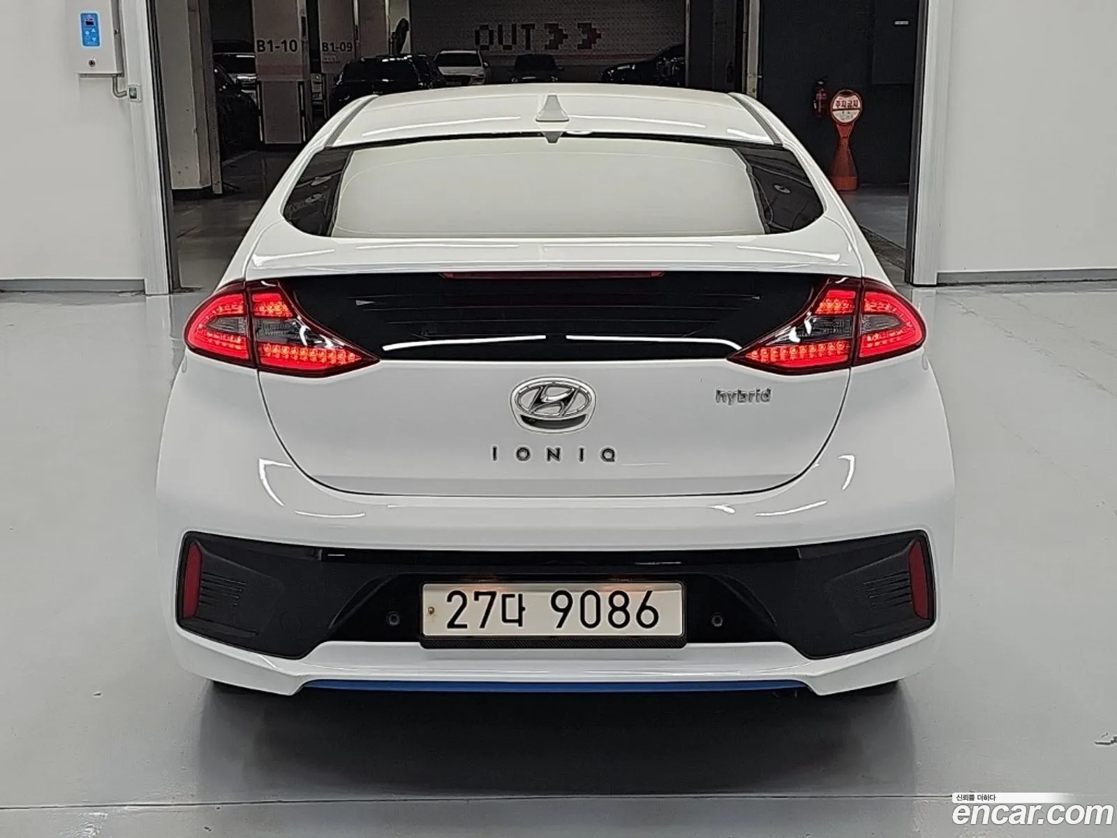 Hyundai Ioniq Hybrid