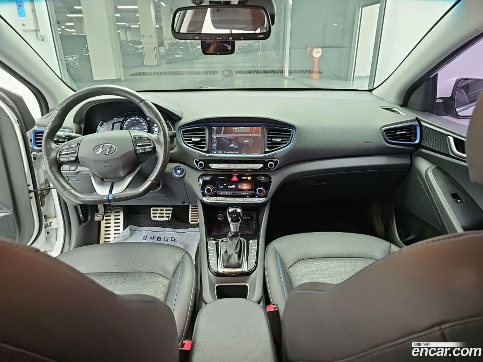 Hyundai Ioniq Hybrid