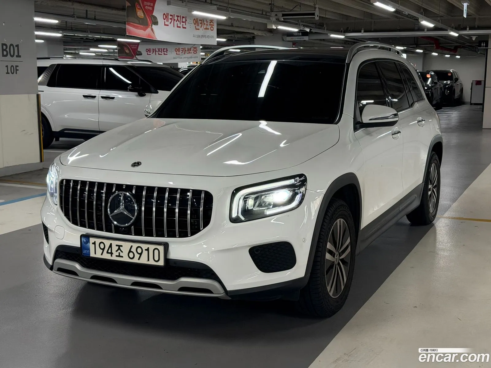 Mercedes-Benz GLB-Class X247 2021 — 6