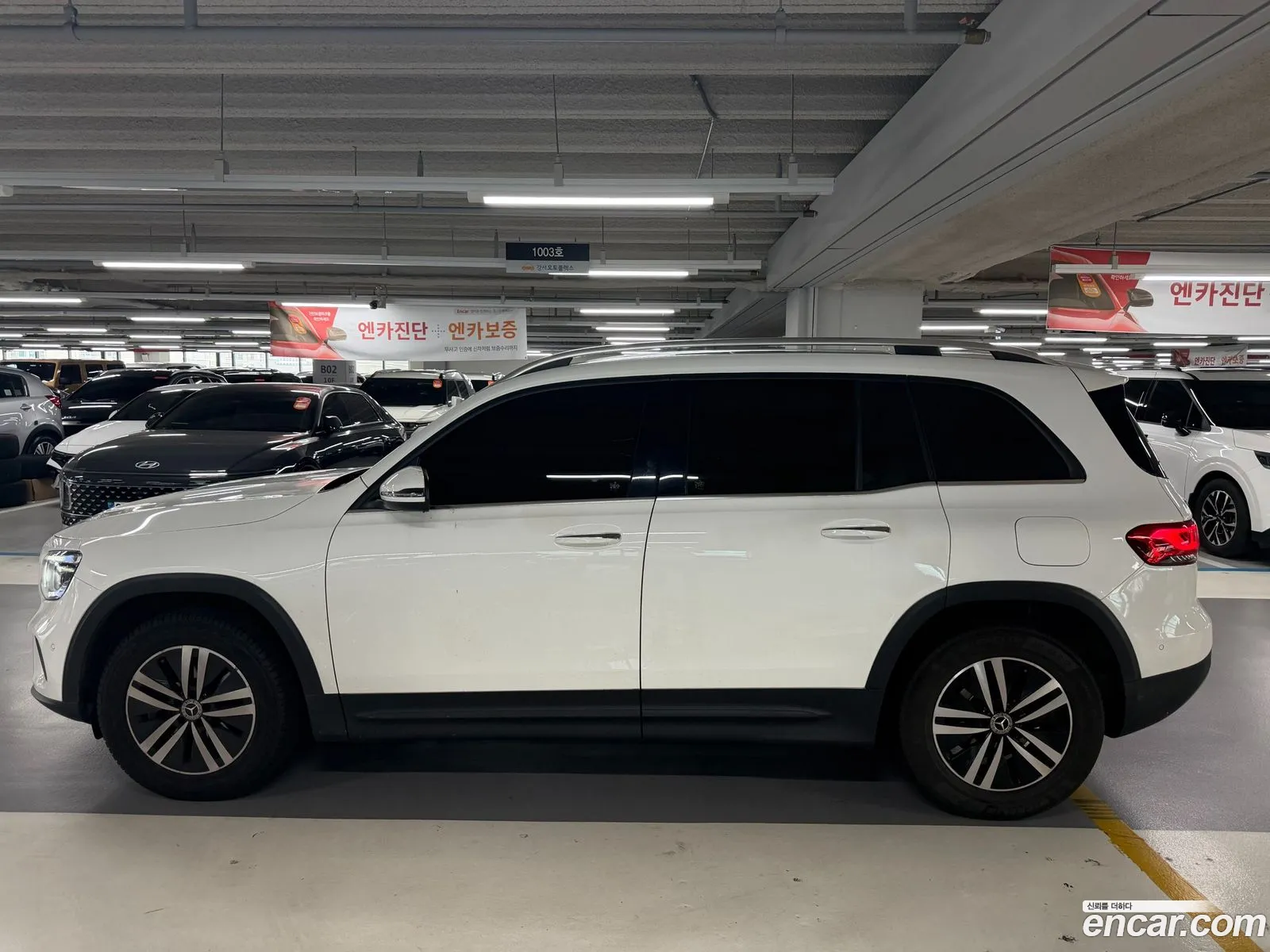 Mercedes-Benz GLB-Class X247 2021 — 13