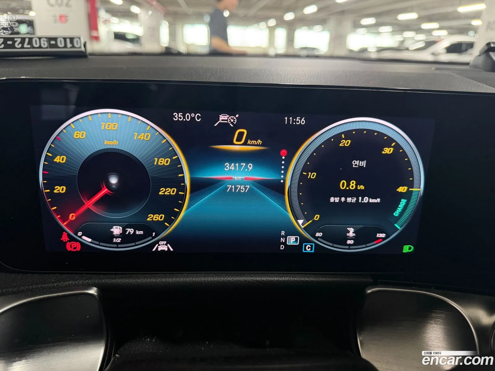 Mercedes-Benz GLB-Class X247 2021 — 17