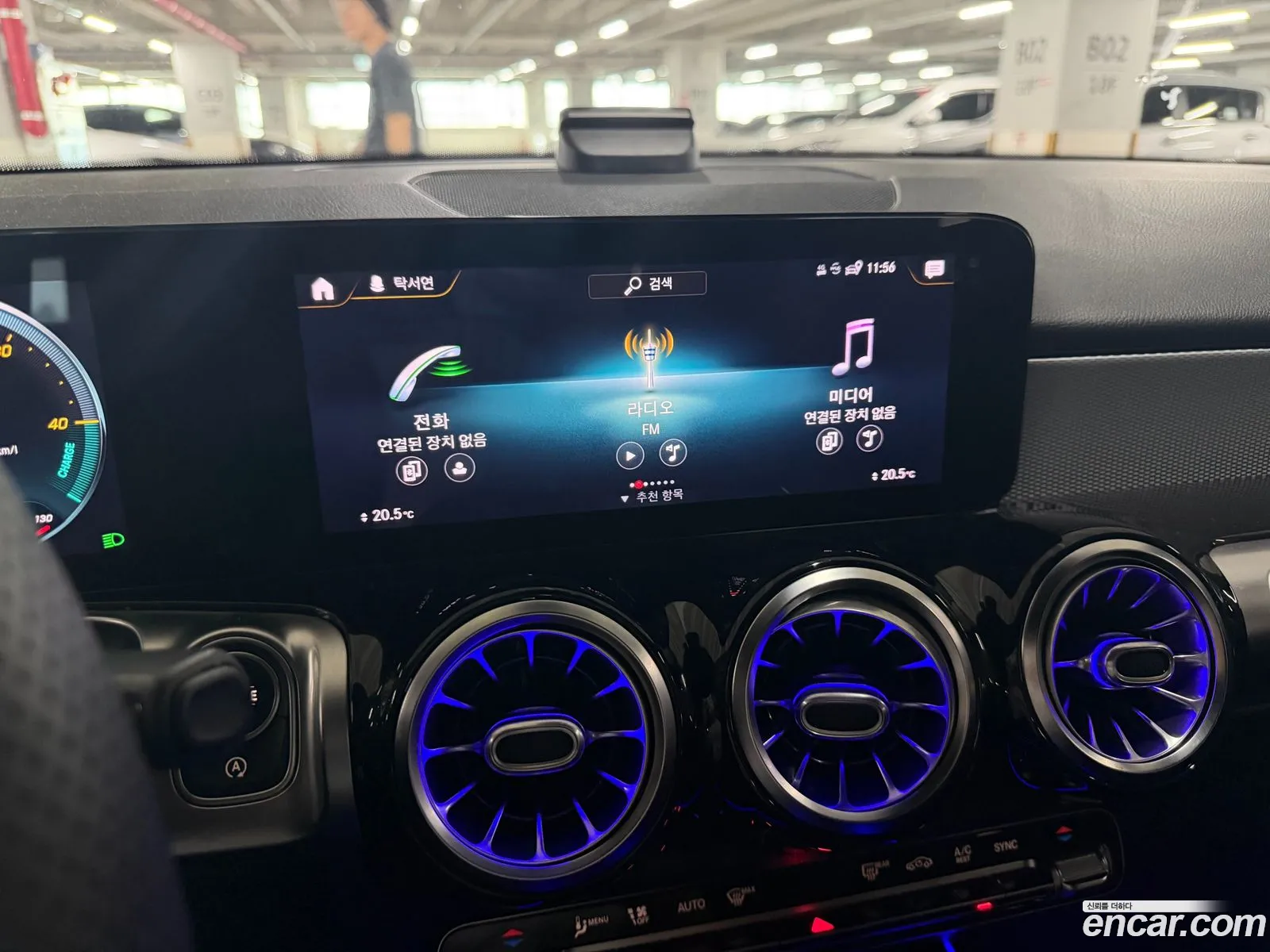 Mercedes-Benz GLB-Class X247 2021 — 14