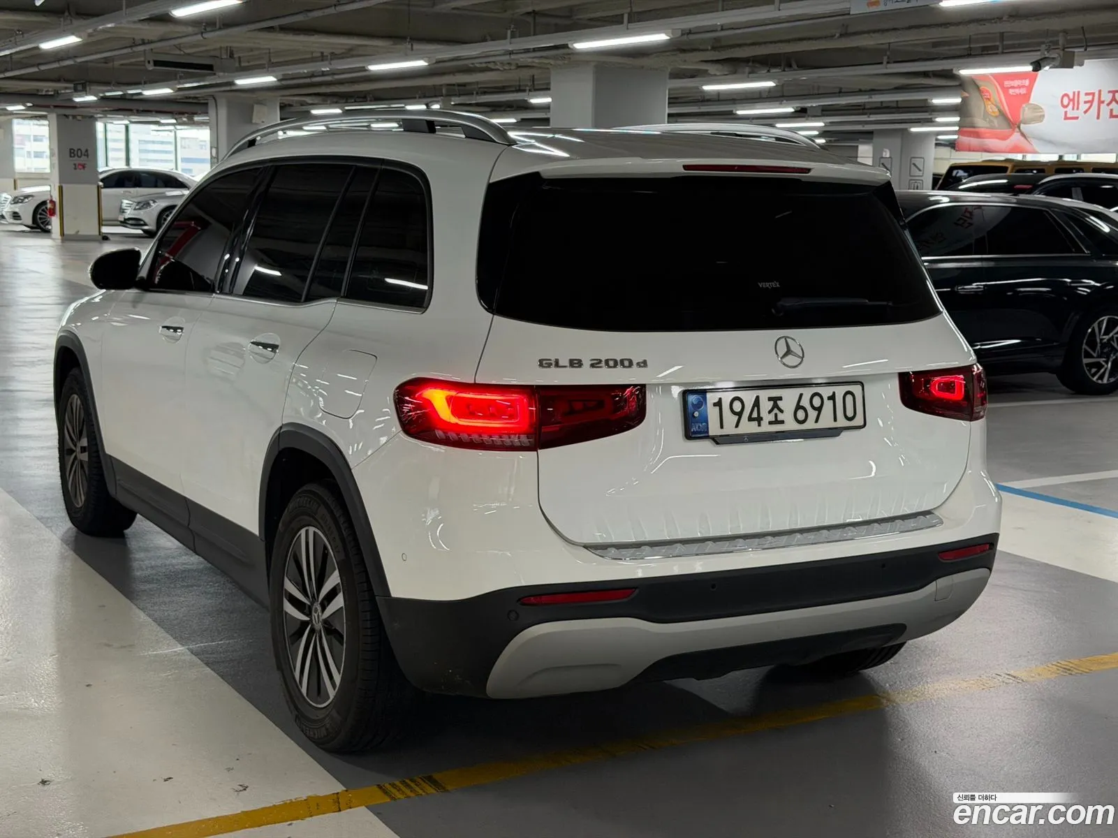 Mercedes-Benz GLB-Class X247 2021 — 7
