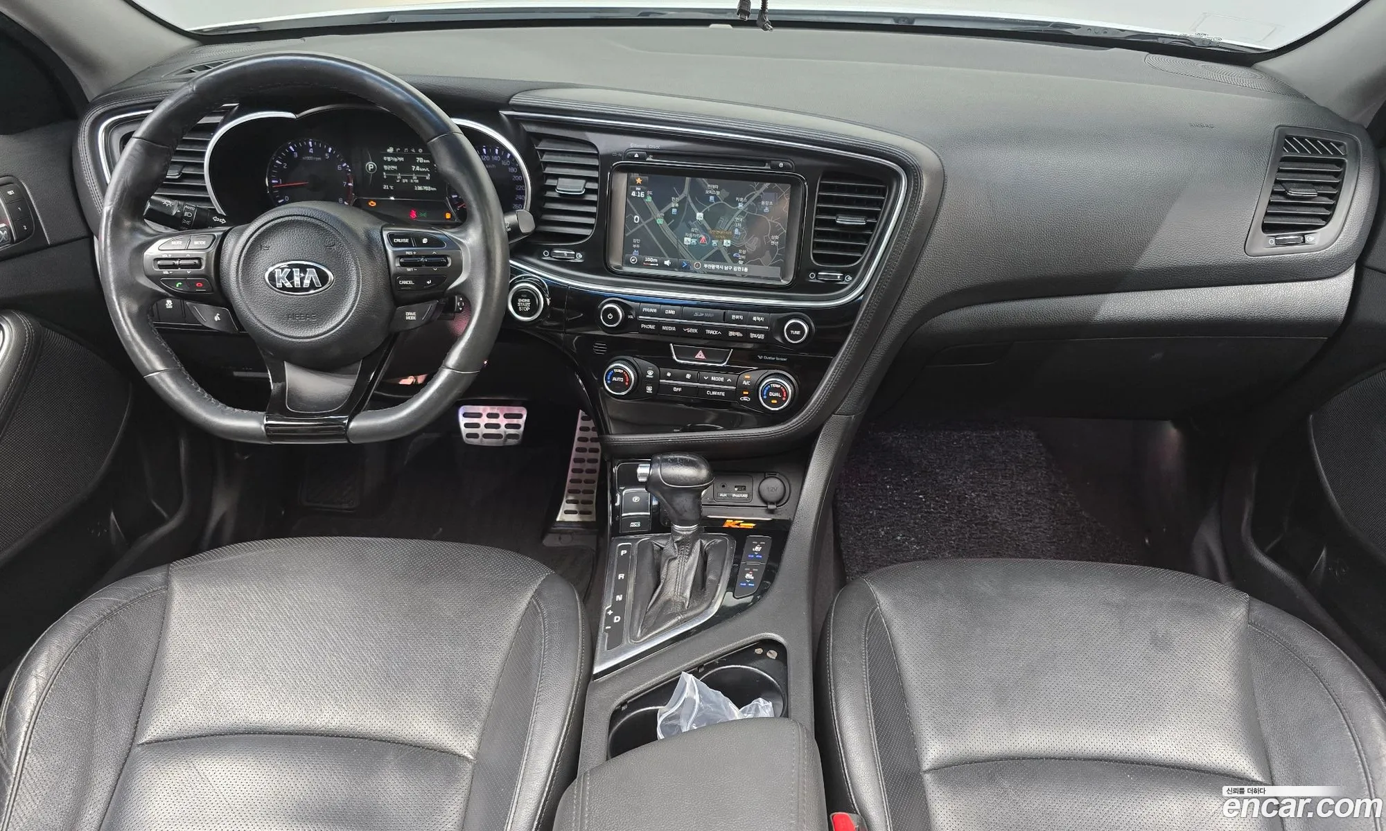 Kia K5 2013 KNAGN416BEA451481 — 16