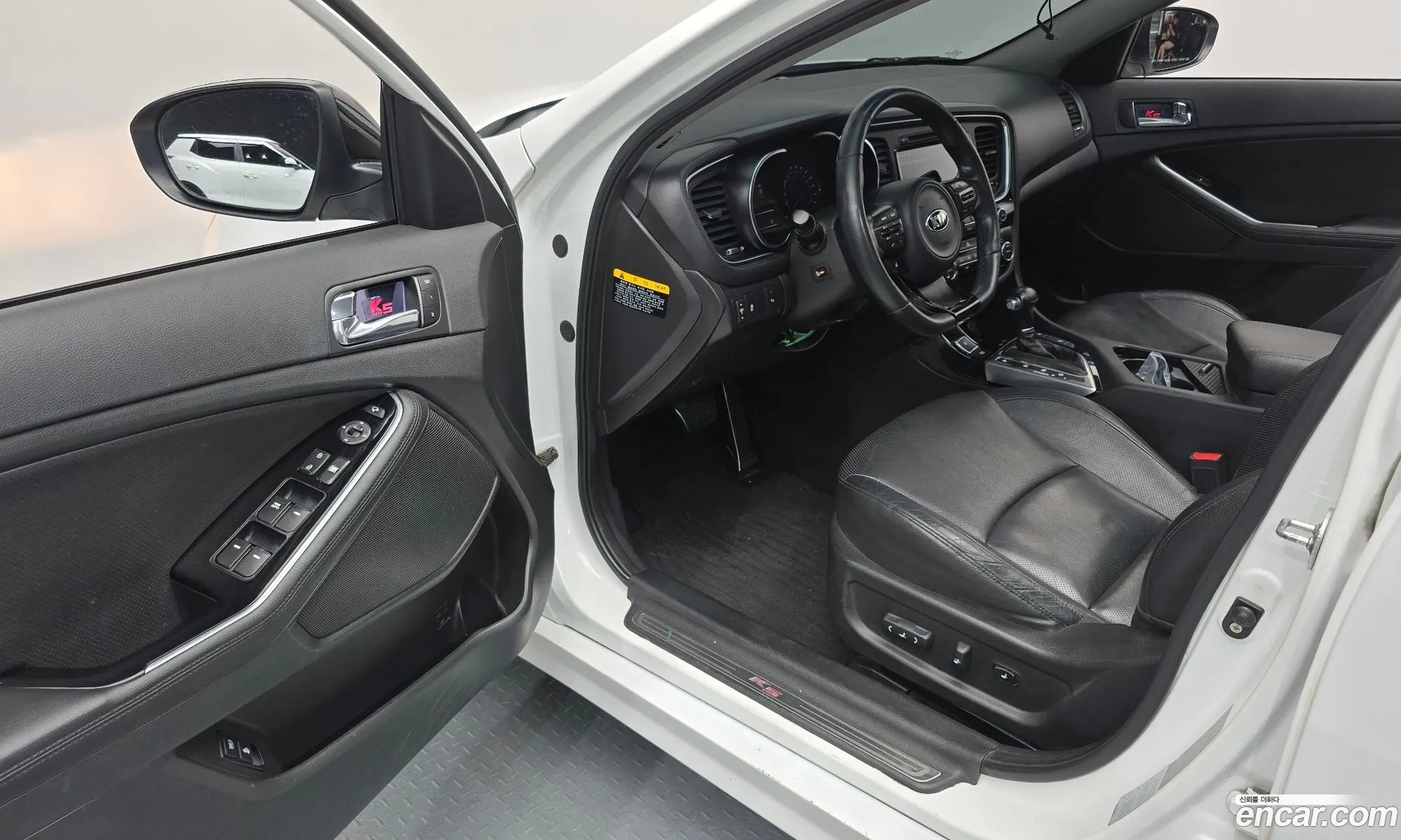 Kia K5 2013 KNAGN416BEA451481 — 2