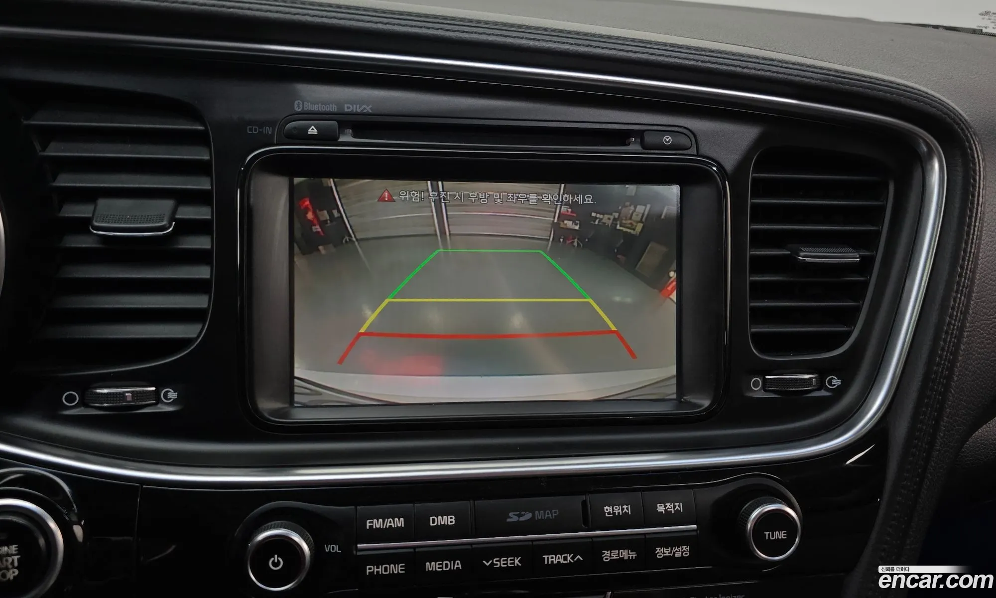 Kia K5 2013 KNAGN416BEA451481 — 12
