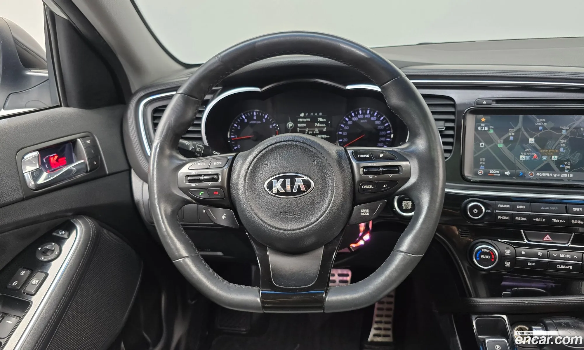 Kia K5 2013 KNAGN416BEA451481 — 11