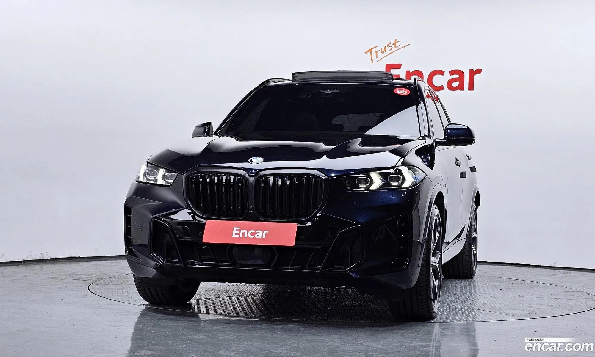 BMW X5 2024 WBA21EU09S9Y06461 — 13