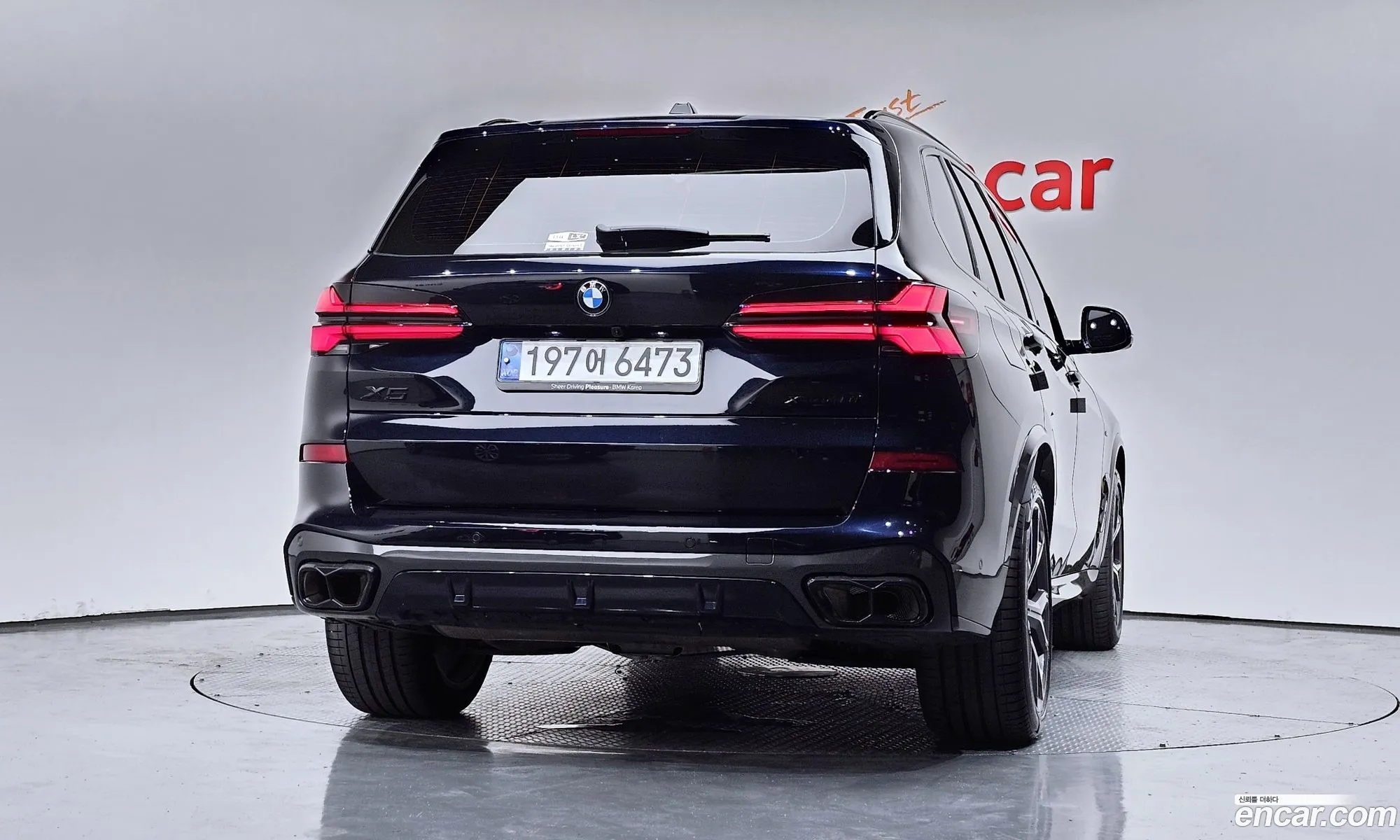 BMW X5 2024 WBA21EU09S9Y06461 — 34