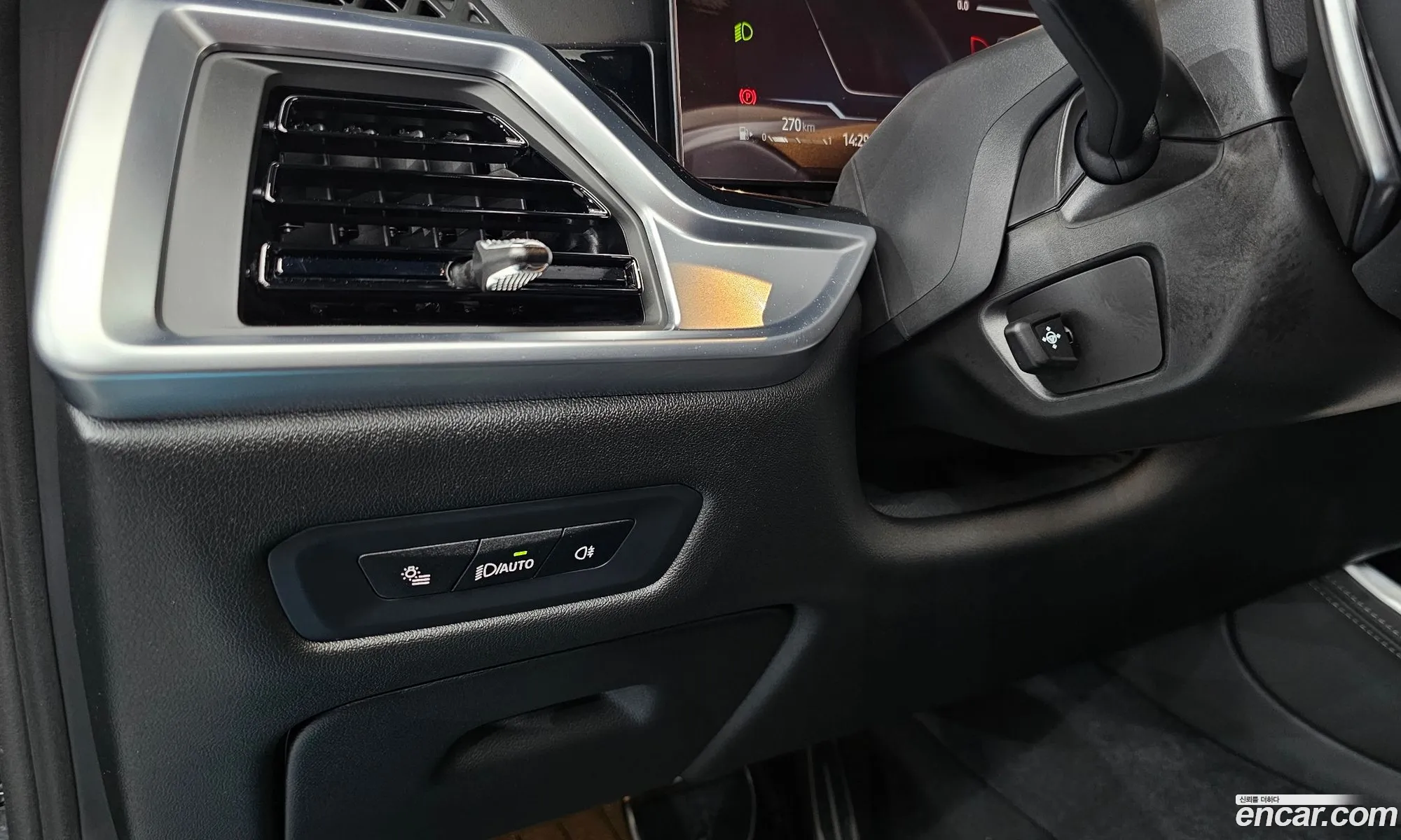 BMW X5 2024 WBA21EU09S9Y06461 — 16