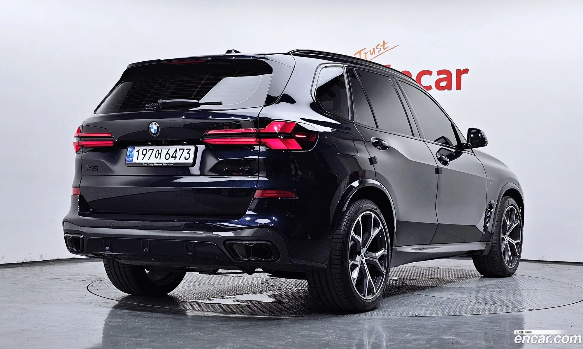 BMW X5 2024 WBA21EU09S9Y06461 — 22