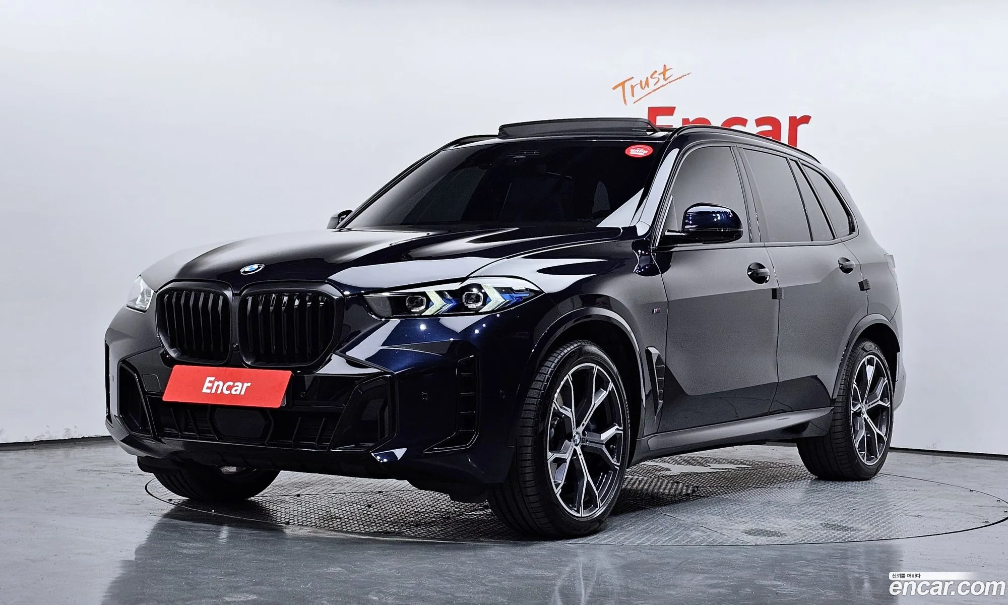 BMW X5 2024 WBA21EU09S9Y06461 — 26