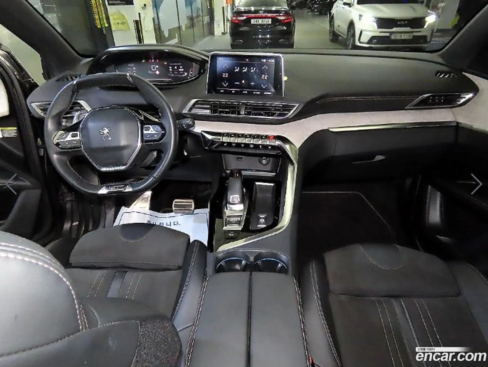 Peugeot 5008 2021 — 2