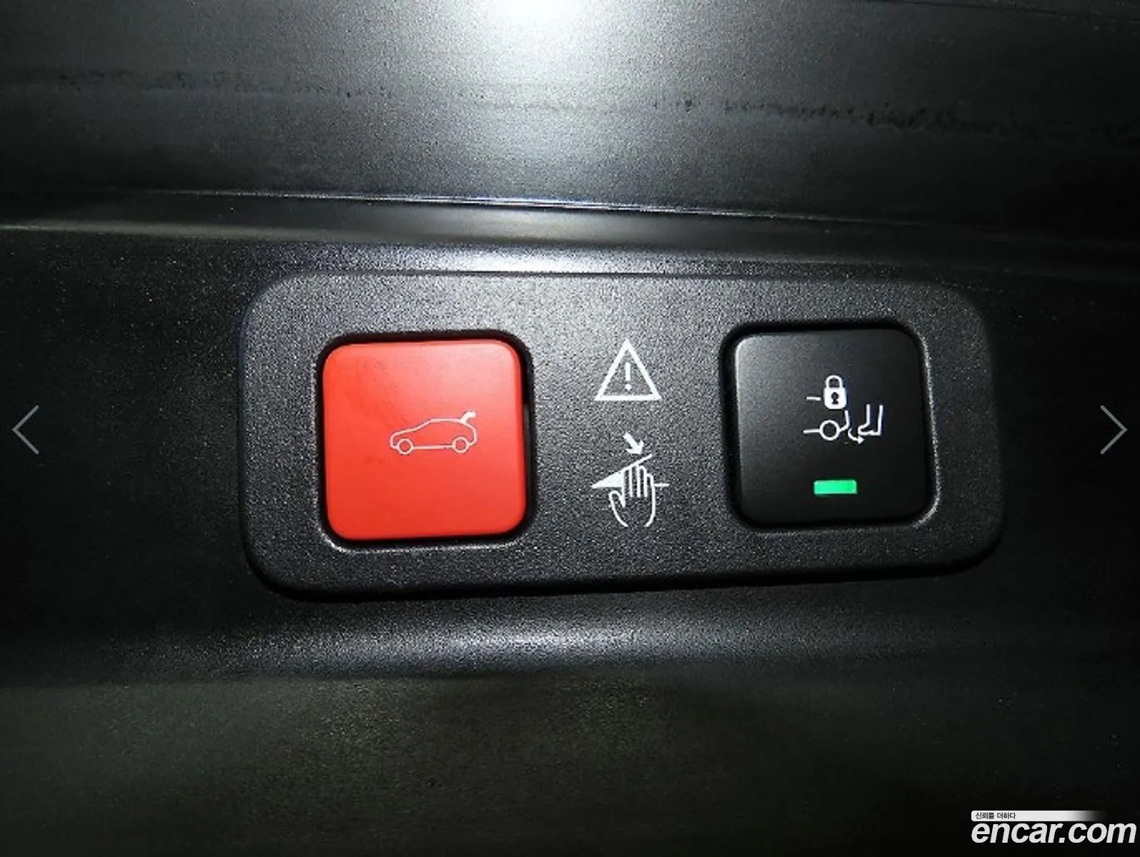 Peugeot 5008 2021 — 5