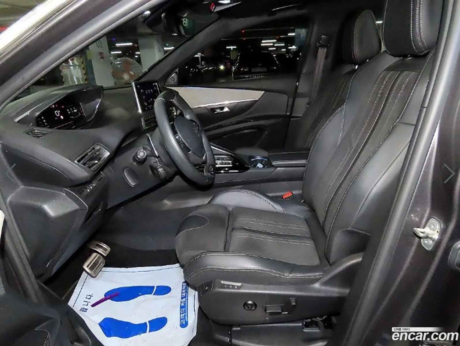 Peugeot 5008 2021 — 20