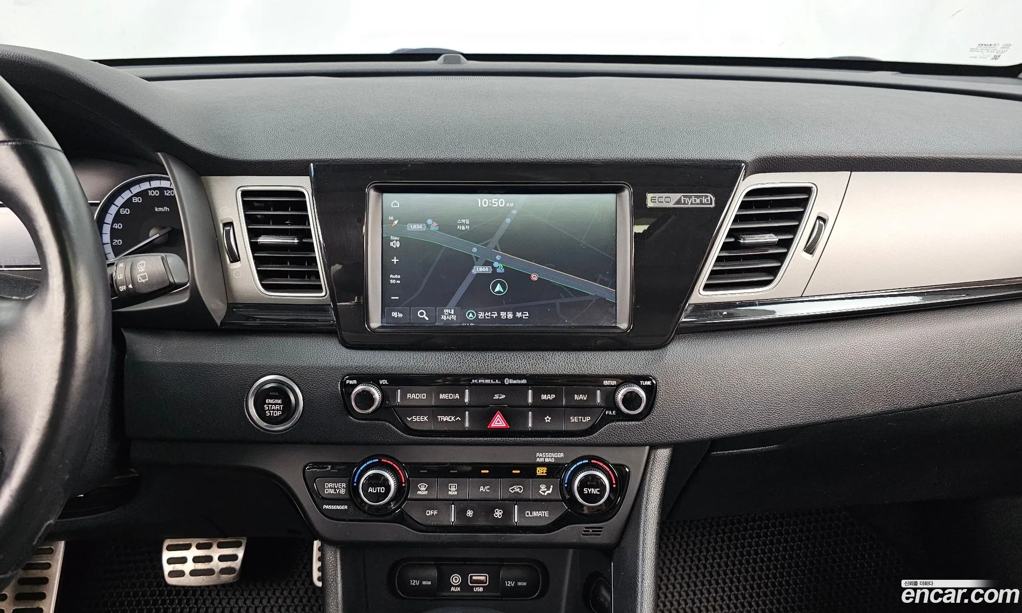Kia Niro 2019 KNACC81CGKA269456 — 10