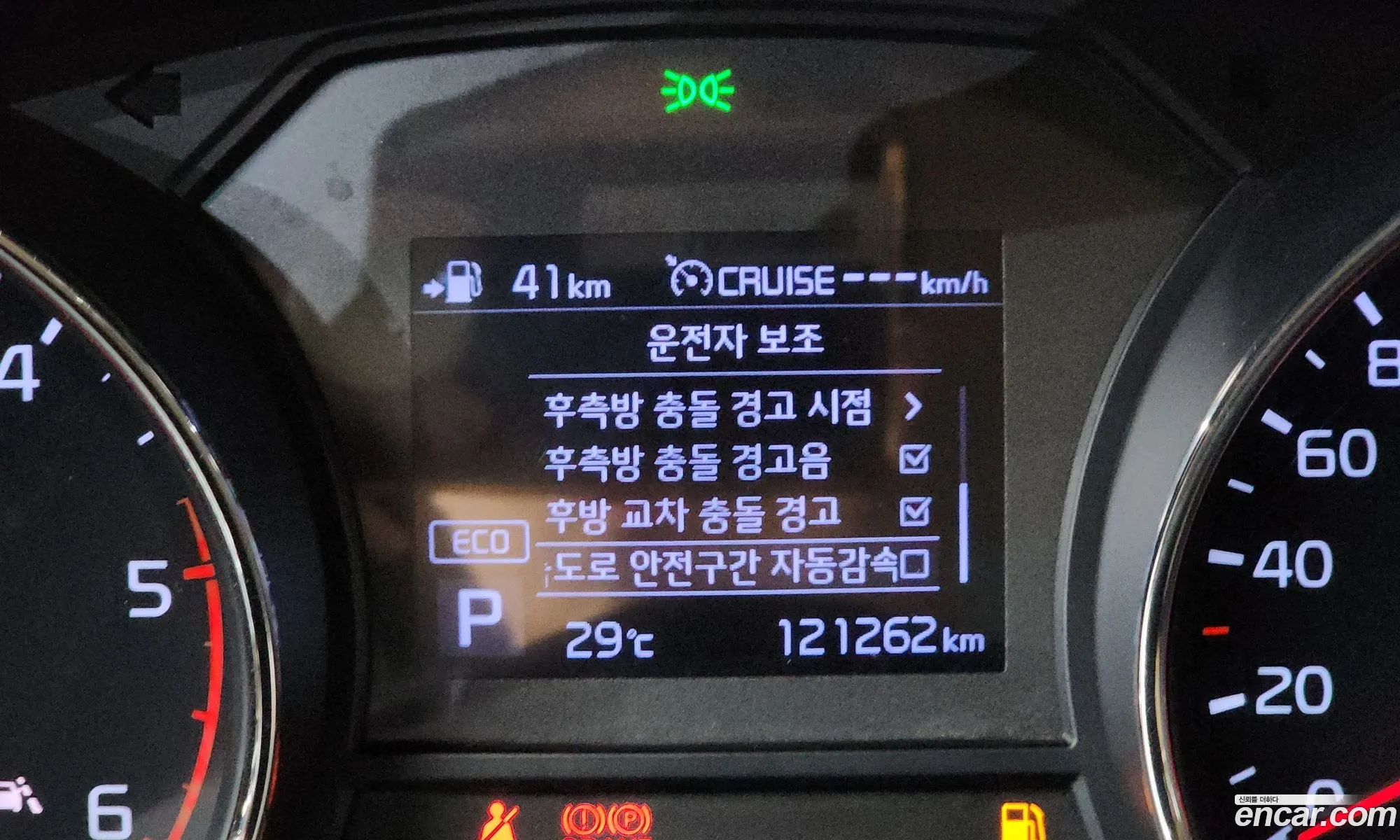 Kia Carnival 2019 KNAME81ABLS618023 — 24