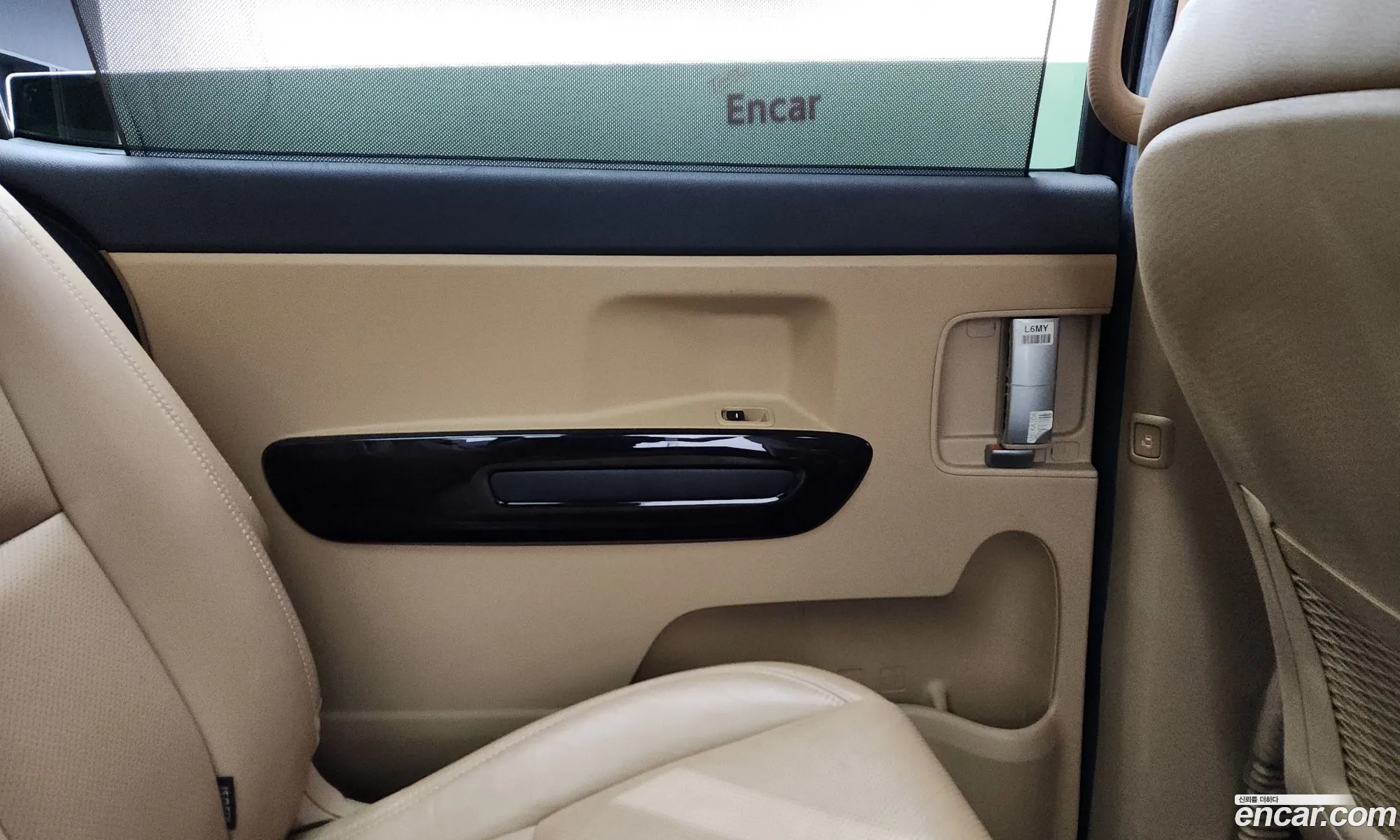 Kia Carnival 2019 KNAME81ABLS618023 — 13