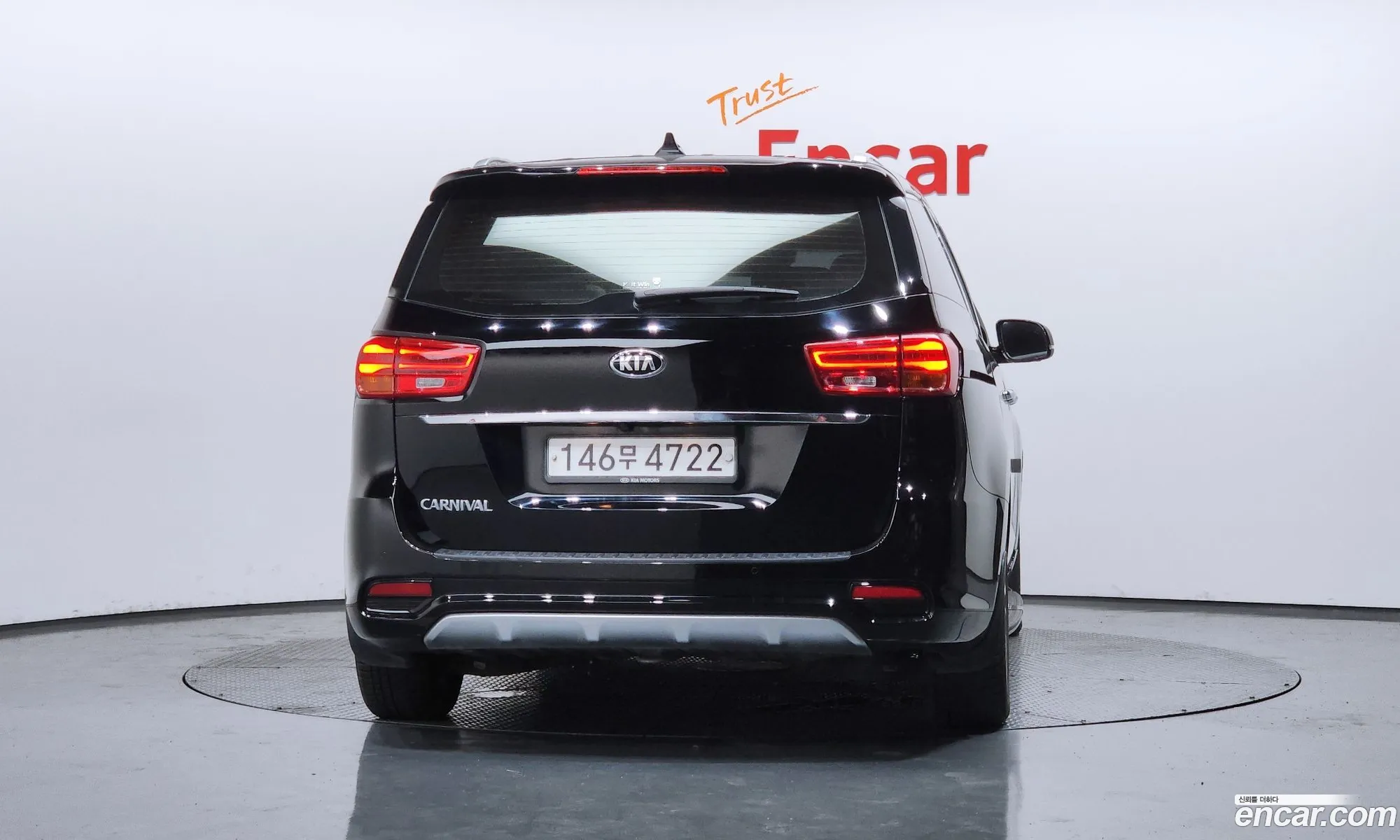Kia Carnival 2019 KNAME81ABLS618023 — 7