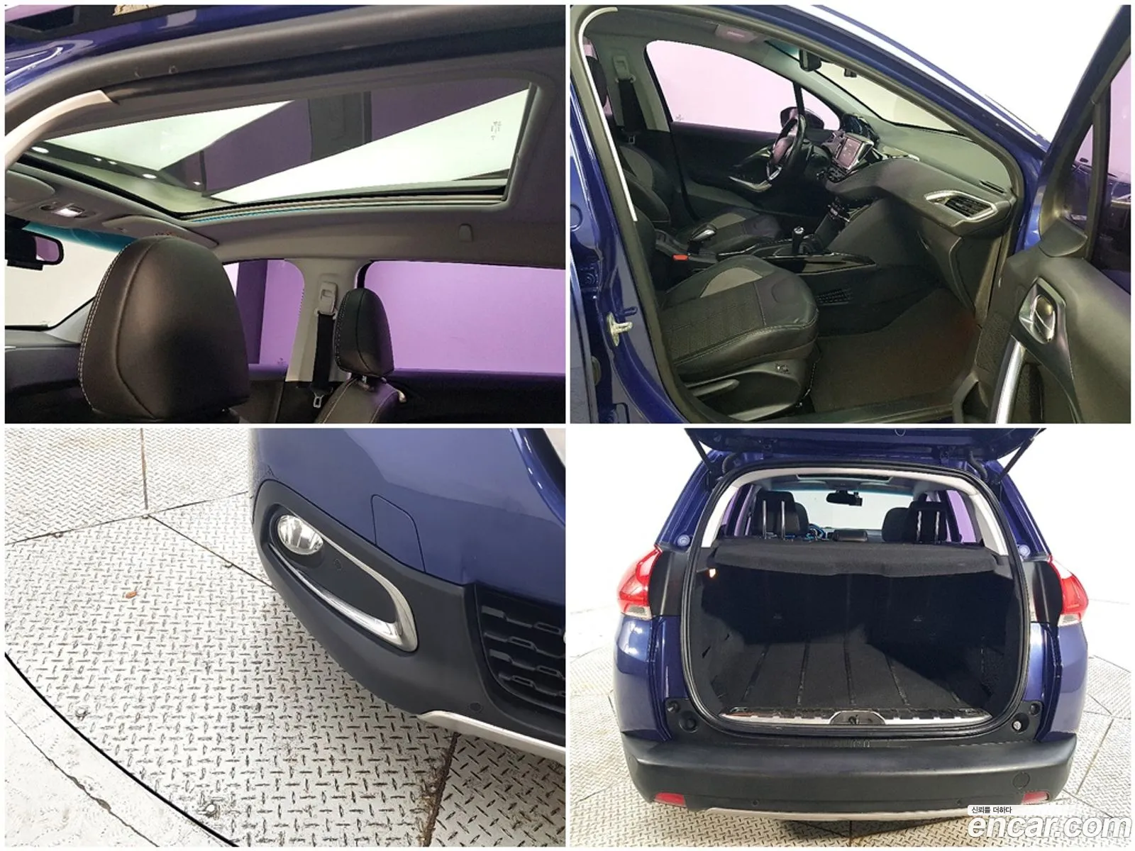 Peugeot 2008 2015 — 11