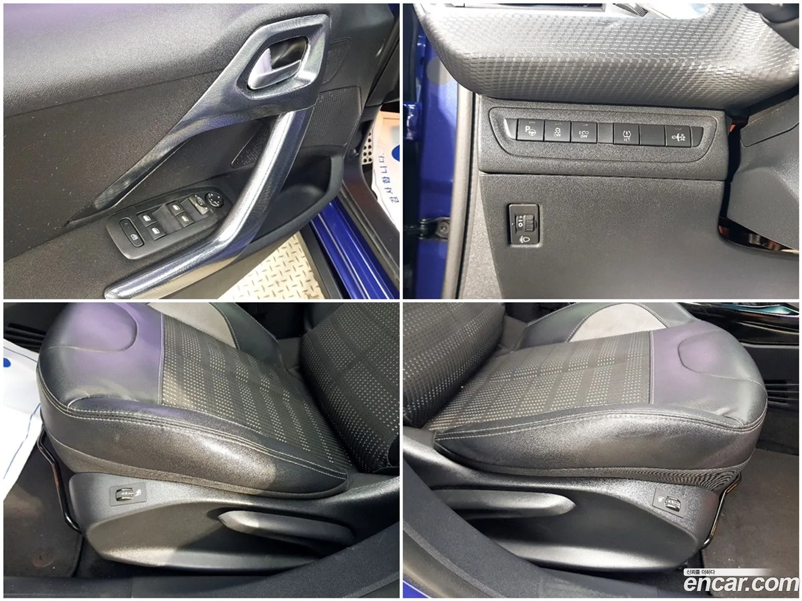 Peugeot 2008 2015 — 5