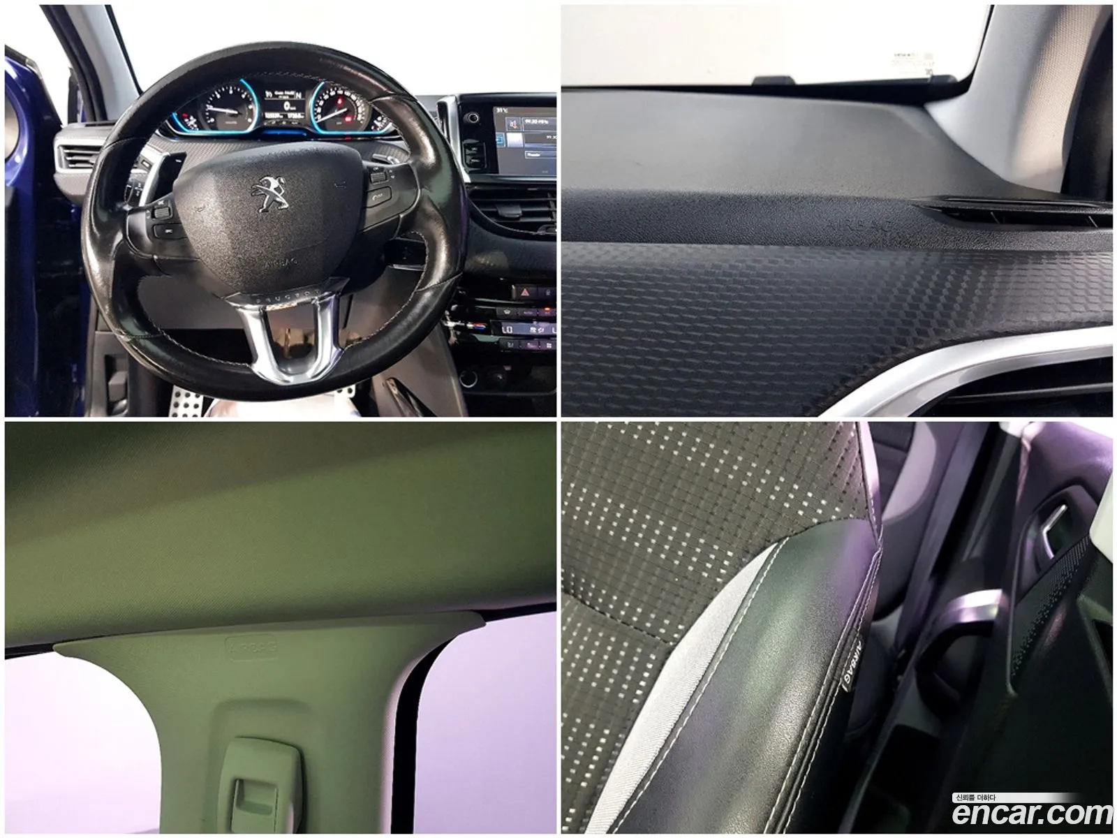 Peugeot 2008 2015 — 7