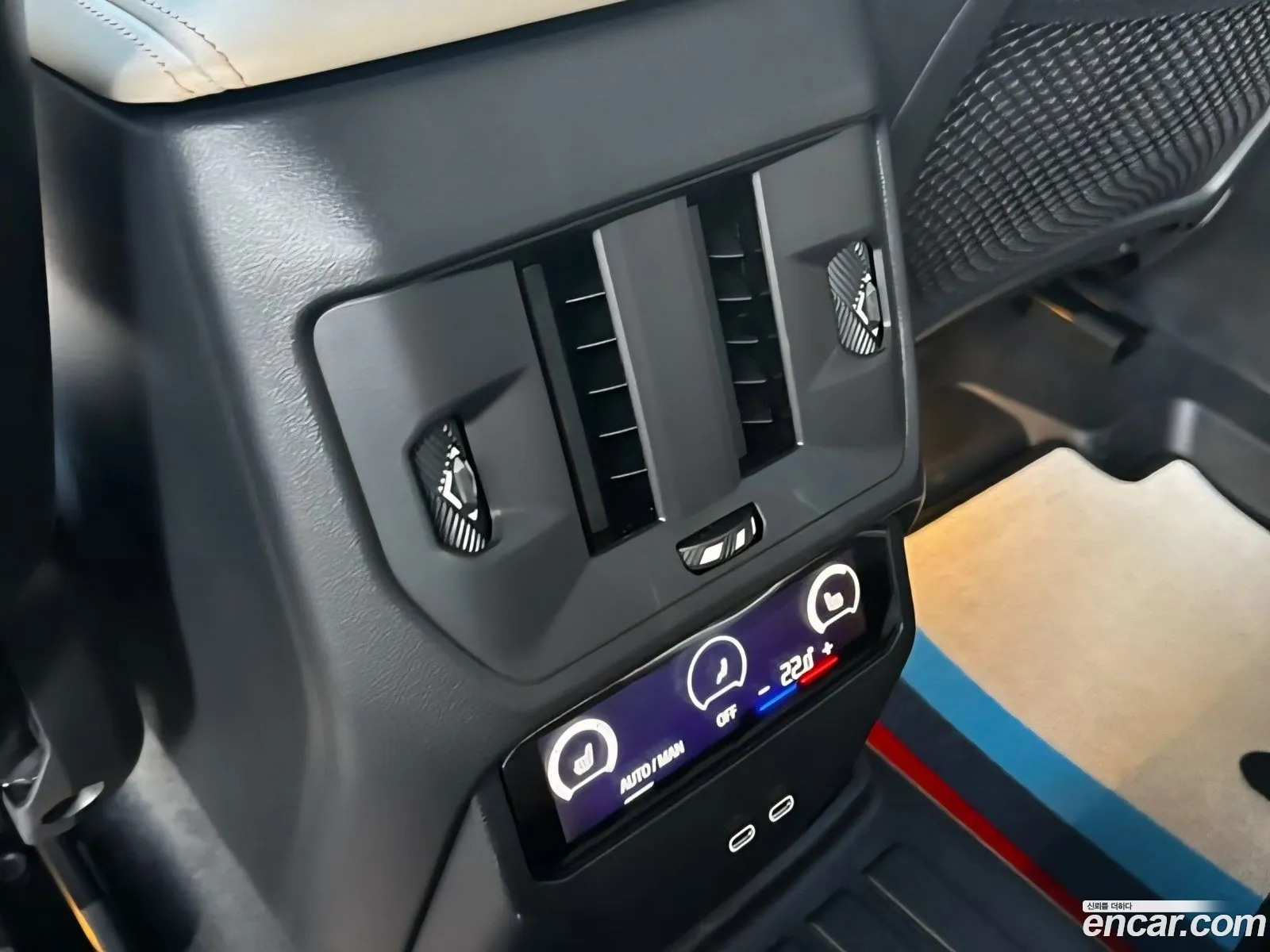 BMW X3 2025 — 8