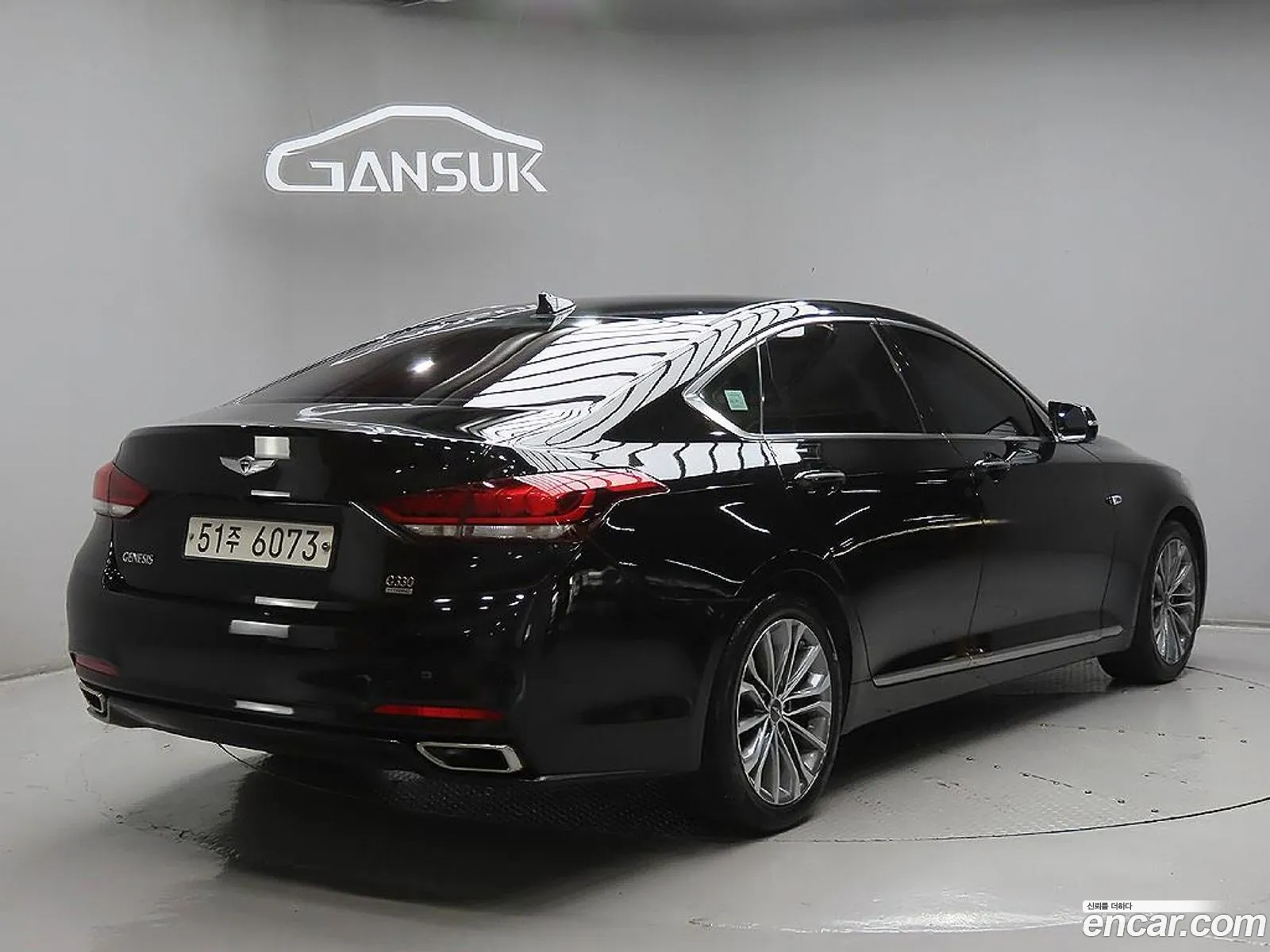 Hyundai Genesis DH 2015 — 2