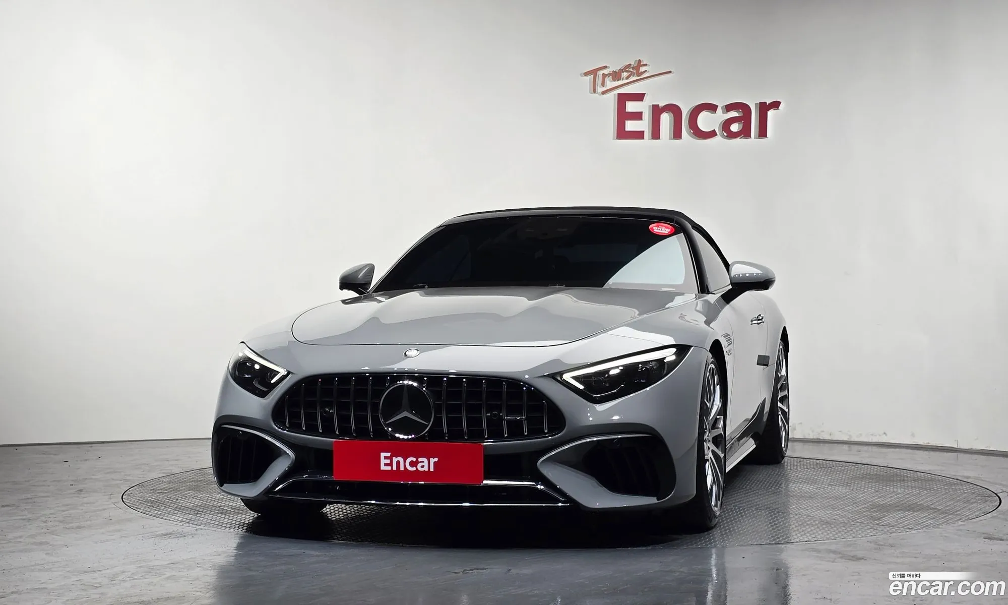 Mercedes-Benz SL-Class R232 2023 — 5
