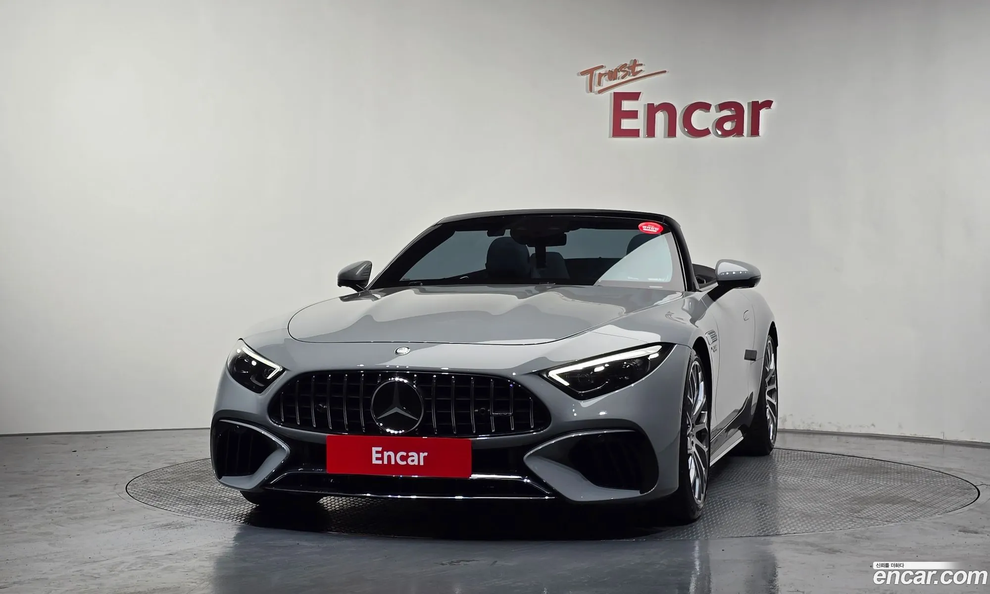 Mercedes-Benz SL-Class R232 2023 — 9
