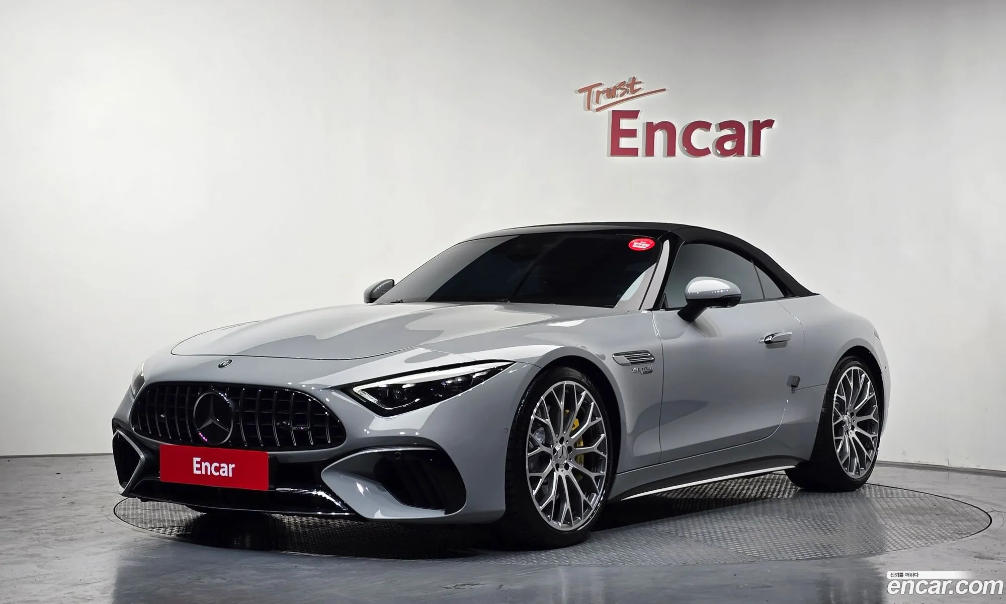 Mercedes-Benz SL-Class R232 2023 — 38