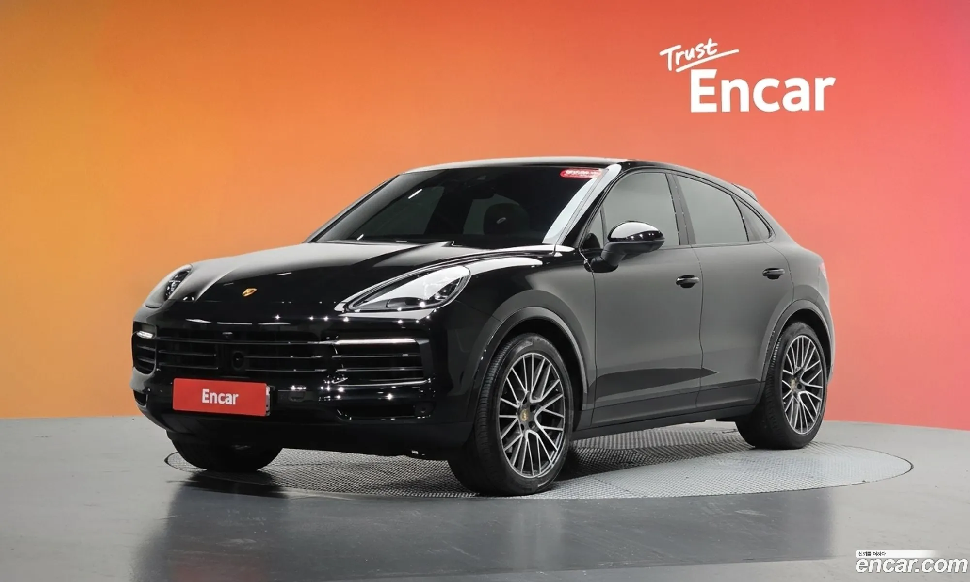 Porsche Cayenne 2023 WP1BA29Y7PDA39437 — 24