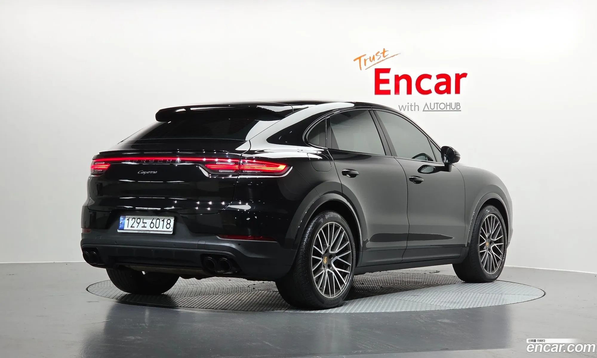 Porsche Cayenne 2023 WP1BA29Y7PDA39437 — 29