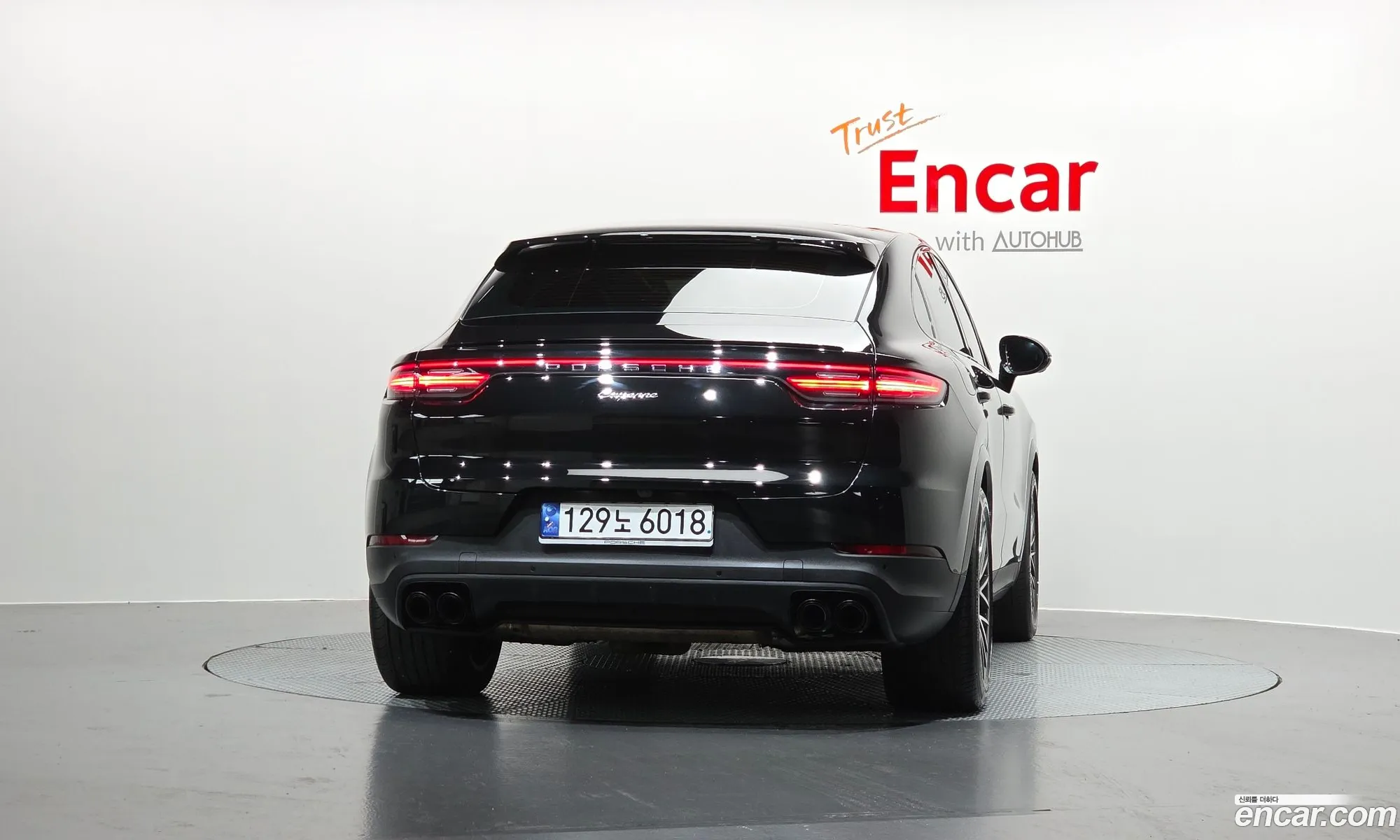 Porsche Cayenne 2023 WP1BA29Y7PDA39437 — 30
