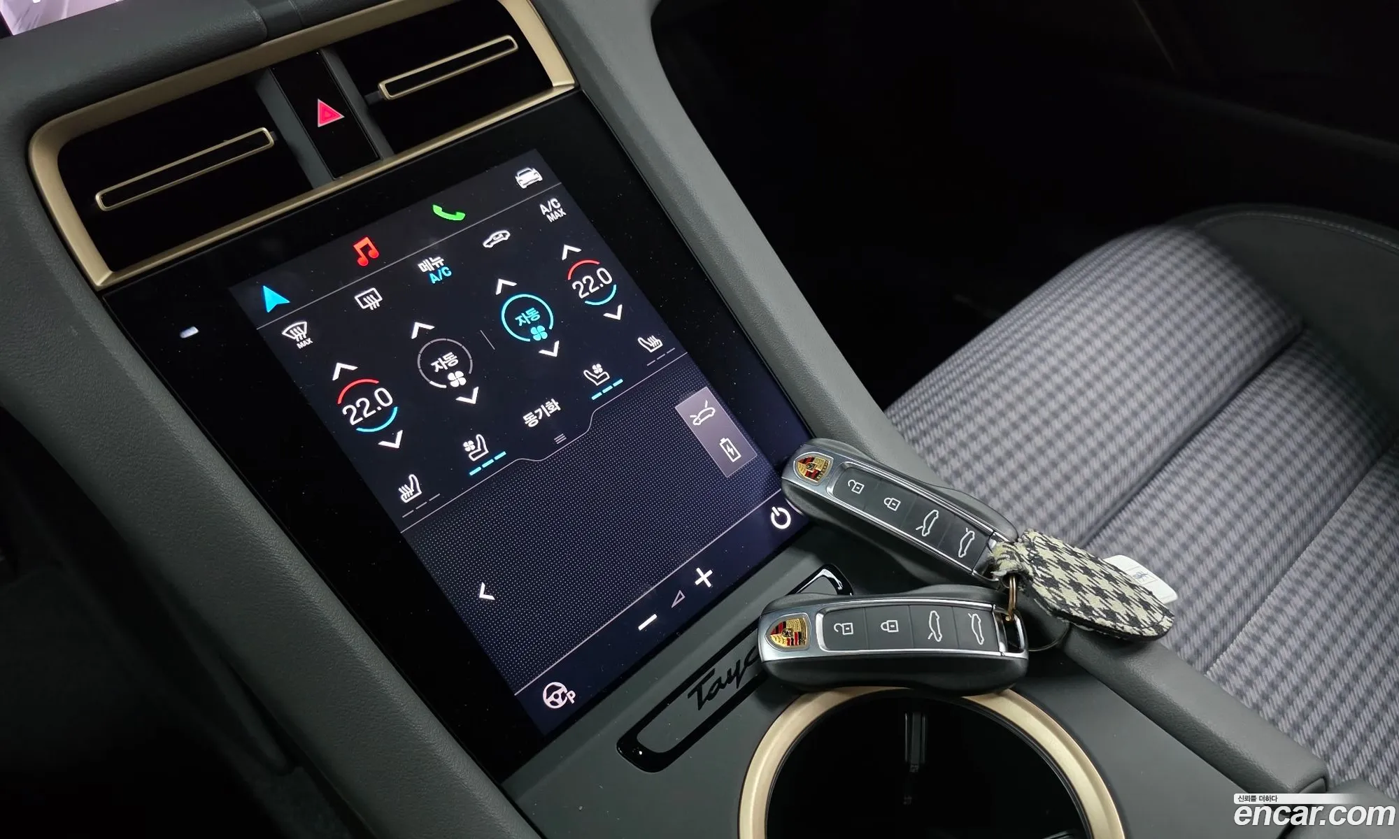 Porsche Taycan 2024 — 10