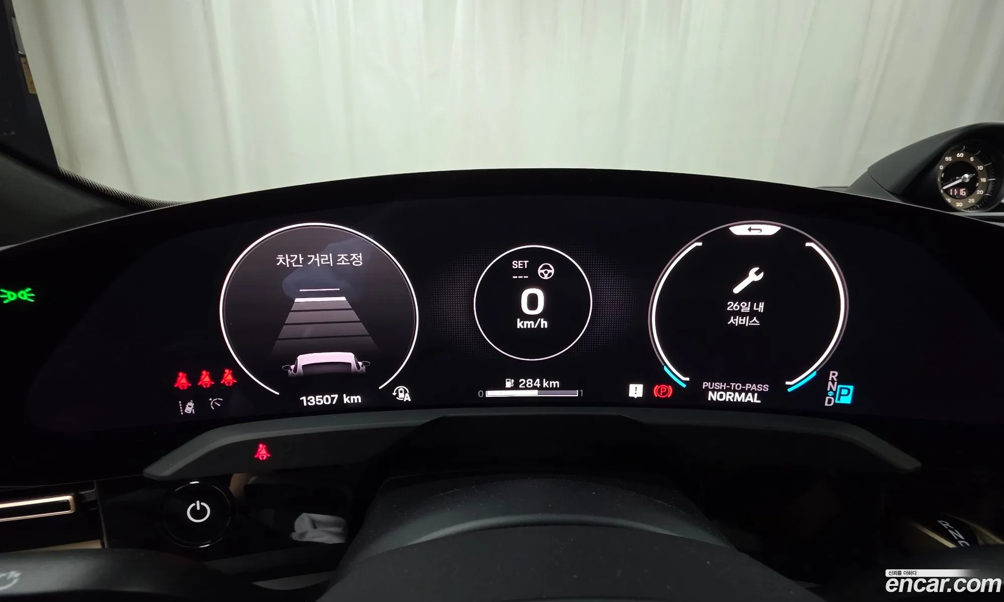 Porsche Taycan 2024 — 14