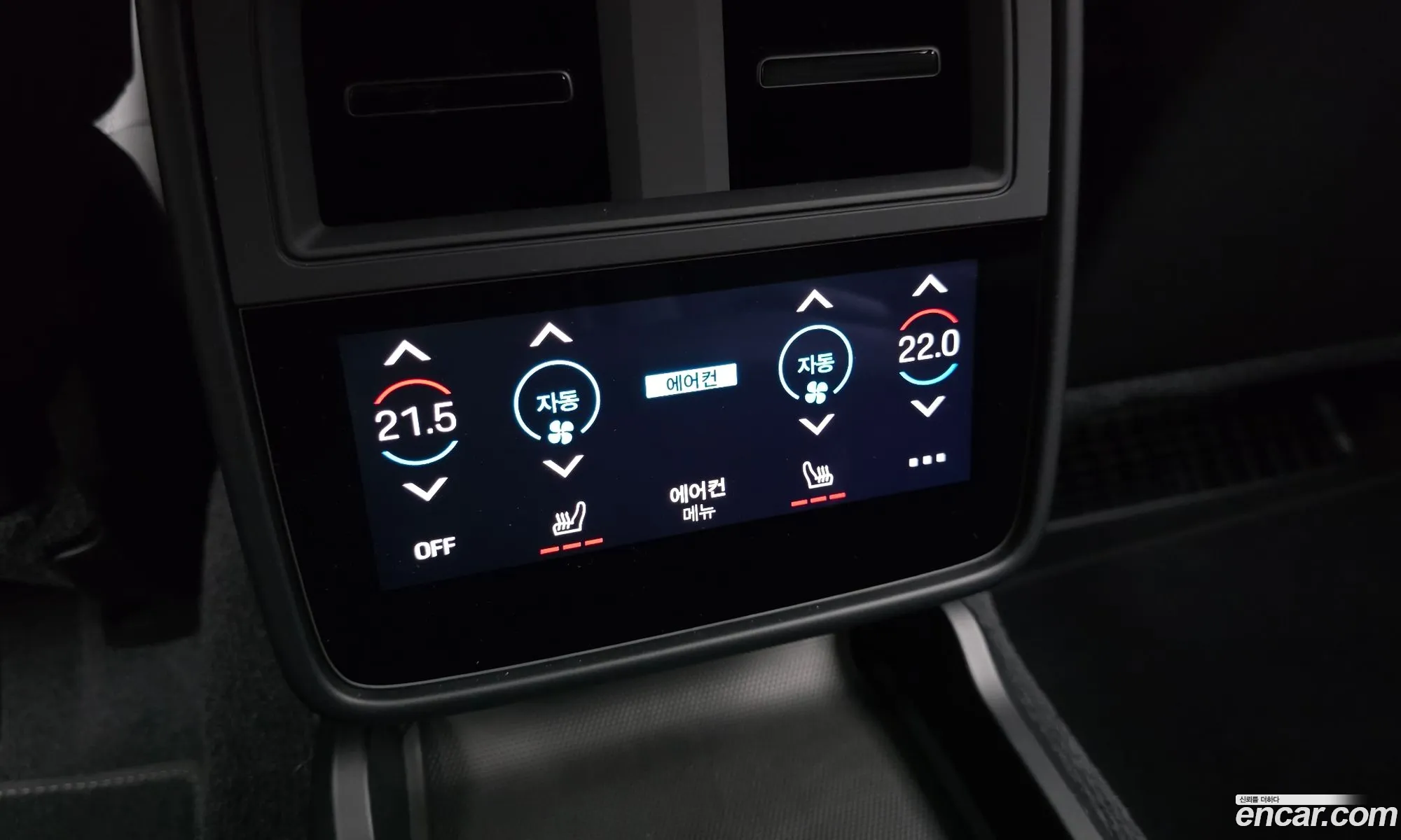 Porsche Taycan 2024 — 13