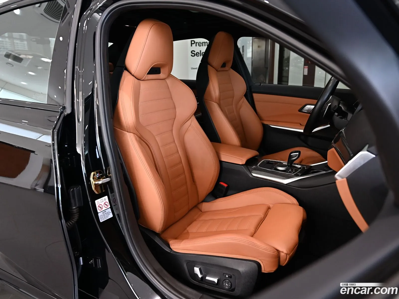 BMW 3 Series 2022 — 5